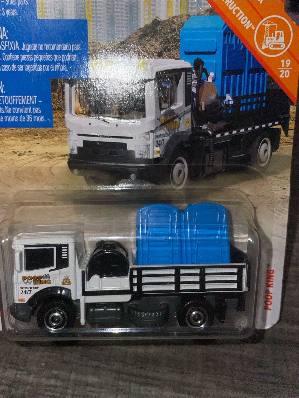 Matchbox Poop King Truck - Porta Potty White & Blue